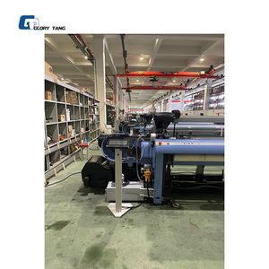 العلامة التجارية الجديدة سولزر حقيقي G6500 rapier - Product Image 4