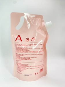<strong>Agent</strong> A Hot Perm Lotion for Straightening Hair With <strong>Best</strong> <strong>Wholesale</strong> Price High Quality Herbal Formula - Product Image 3