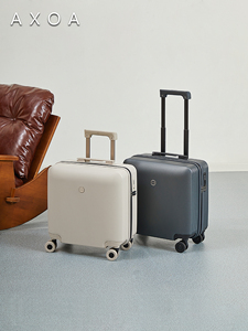Valise de cabine légère en polycarbonate de 18 pouces avec roulettes silencieuses et serrure TSA - Product Image 6