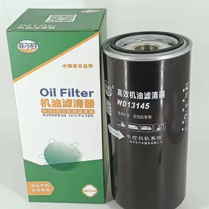 Filtro de aceite del fabricante WB13145, compresor de aire, MANN-FILTER 1R-0716