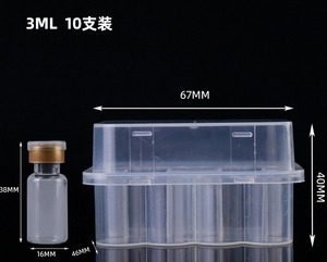 Flacon de vaccin pour animaux de compagnie en plastique de 7 ml, couvercle léger, lot de 10, poudre lyophilisée transparente, articles ménagers de protection WM0405 - Product Image 5