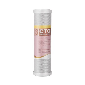 Filtro de Carbón Activado Comprimido CTO de 250 mm x 70 mm, Cartucho Purificador de Agua de Alta Eficiencia - Product Image 2