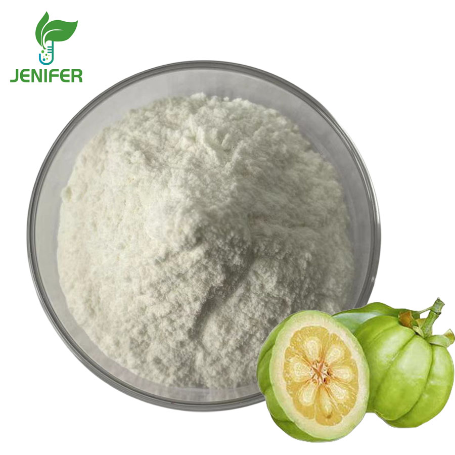 Растительный экстракт 50% HCA Garcinia Cambogia фруктовый экстракт в порошке