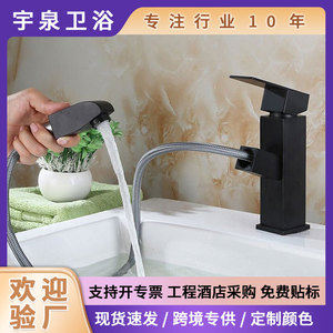 Modern Single Handle Basin Faucet Black Ceramic Valve Core Pull Out <b>Spray</b> Deck <b>Mounted</b> Single Hole - Product Image 5