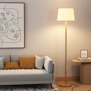 Trendy Nordic Style Wrought Iron Wood Grain Floor <b>Lamp</b> Creative Minimalist Living Room Bedroom Hotel Guesthouse <b>Bedside</b> - Product Image 2