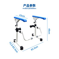 Support de toilette médical promotionnel pour la récupération post-anévrisme, avec pince rotative à 360°, poignée antidérapante en PE, réglable en longueur et en hauteur