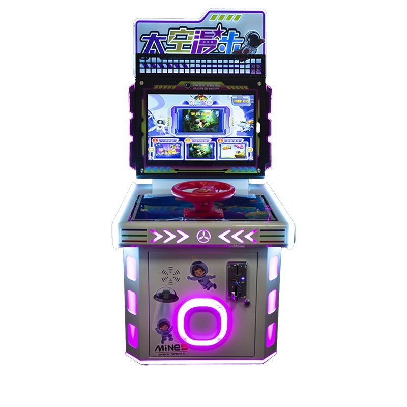SKU 11
