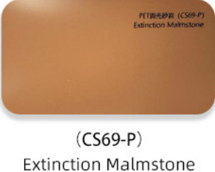 Malmstone