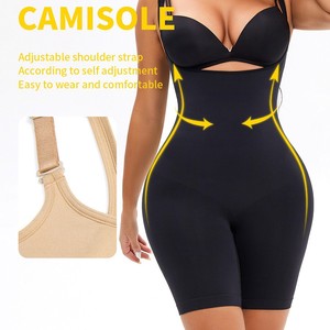 Vêtements sculptants pour femmes européennes et américaines, grandes tailles, sans couture, antibactériens, en polyester, pour remodeler le corps, renforcer la taille et sculpter le ventre - Product Image 2