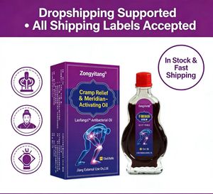 Zongyitang Krampverlichtende & Meridianen Activerende Olie |   15ml Natuurlijke Spier- & Gewrichtspijnverzorgende Olie voor Dagelijks Gebruik - Product Image 3