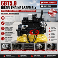 Ensemble moteur diesel 6BT5.9 pour camions et engins de construction, vente chaude, qualité OEM