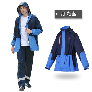 Tùy chỉnh không thấm nước áo mưa áo khoác quần Bộ <span class=keywords><strong>Hi</strong></span> <span class=keywords><strong>VIS</strong></span> người đàn ông an toàn áo mưa cao phản quang áo mưa - Product Image 3