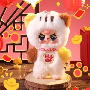 Genuine Frozen Blind Box Year's Eve Series Mystery Box Plush Doll Toy 12+ Cute Cartoon Ornament Kidgift - Product Image 4