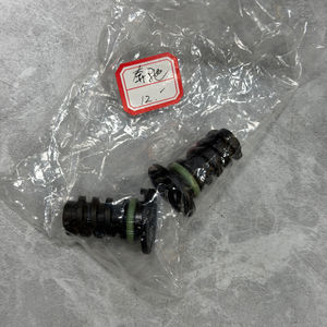 Vis de bouchon de <span class=keywords><strong>vidange</strong></span> d'huile A0029902017 pour moteur <span class=keywords><strong>Mercedes</strong></span>-Benz C63 AMG S550 - Product Image 2