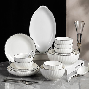 Nuevo Juego de Vajilla de Cerámica de Estilo Nórdico de Lujo con Bordes Dorados, Plato para Comida Occidental, Plato para Bistec, Tazón para Fruta y Ensalada, Vajilla para el Hogar - Product Image 5