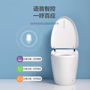 ฝารองนั่งชักโครกอัจฉริยะ ทรงกลม พร้อมระบบทำความร้อนไฟฟ้า ทำความสะอาดอัตโนมัติ รับน้ำหนักได้ 180 กก. ผลิตจากพลาสติก ใช้ไฟ AC ระบบชำระล้างแบบไซฟอน 5 ลิตร ผลิตที่เฉาโจว - Product Image 5