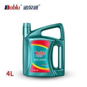 <span class=keywords><strong>Aceite</strong></span> Sintético para Motor de Gasolina SL 5W30 <span class=keywords><strong>Auto</strong></span> <span class=keywords><strong>Aceite</strong></span> de Alto Rendimiento y Defensa Contra el Desgaste para Sedanes Usados - Product Image 4