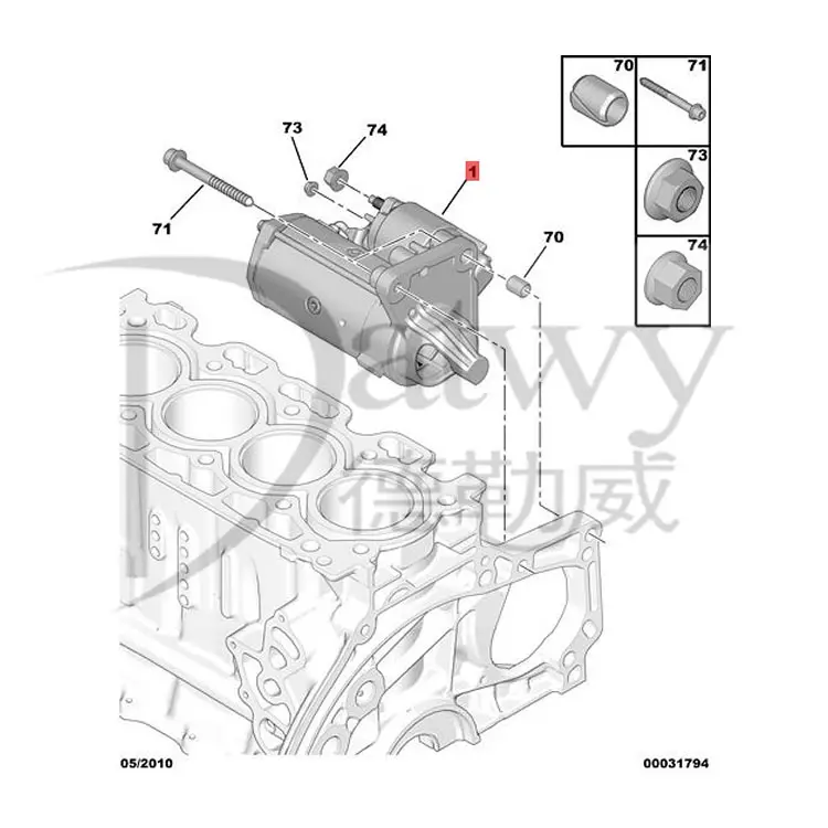 OE 5802Y4 9664016980 5802AZ 5802FG 5802FH 5802FP 9640825280 9646679980 9688268580 Peugeot 206 207 стартера (брендовая оригинальная SD)