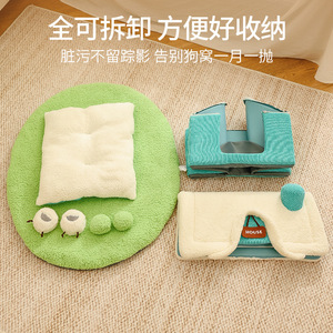 New style pet house, small and medium-sized kennel, <b>cat</b> and dog kennel, autumn and winter warm dog house, cross-border - Product Image 4
