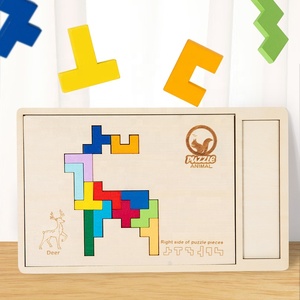 Offre Spéciale Animal Trafftc Building Block Puzzle Jeu d'entraînement logique Préscolaire Magination Formes Puzzle Jouet pour enfants Jigsaw - Product Image 2