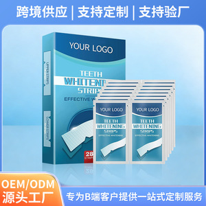 Tiras Blanqueadoras de Dientes Consult, 14 Pares, Sabor Menta, Anti-Sensibilidad, Aclarantes, Para Adultos - Product Image 3