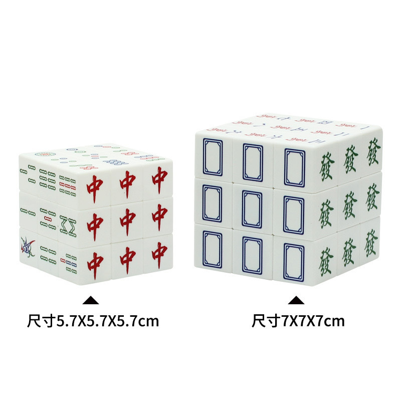 Mahjong sin agujeros-7 cm