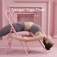Chaise de yoga Meridian PLT--009 avec tubes renforcés épaissis, design pliable, surface en cuir PU, tabouret de yoga auxiliaire pour inversion