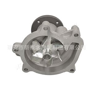 Pompe à eau haute technologie 16100-97405 pour voitures japonaises Toyota Daihatsu, pièce de rechange - Product Image 2