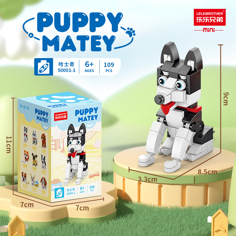 S0001-1/husky/exquisita caja de color