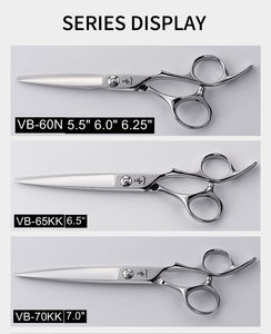 VB-60N 전문가용 CNC 가공 일본산 440C 카본 스틸 볼록 헤어 가위 살롱용 청용허 - Product Image 2
