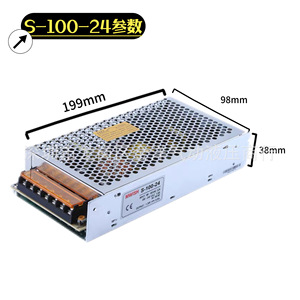 แหล่งจ่ายไฟสวิตชิ่ง Mwish S-100-24 24V 4.5A 100-240VAC สำหรับใช้งานกับไฟ LED - Product Image 1