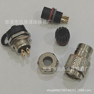 Connecteur en cuivre de qualité aéronautique G16G, adaptateur DC étanche 2P à 12P pour usage industriel - Product Image 4