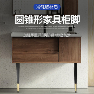 Adjustable Tapered Furniture <b>Leg</b> Black Cold-Rolled Steel Heavy Duty Industrial Design <b>Sofa</b> Table Support - Product Image 5