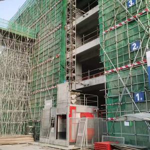 <span class=keywords><strong>Lift</strong></span> Konstruksi Double Cage HUGECRANE Bekas Kapasitas 2x2000kg Tinggi Angkat Maksimum 250m-650m - Product Image 5