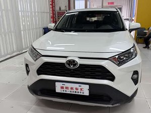 Toyota <span class=keywords><strong>RAV4</strong></span> 2.0L CVT 4WD Style 2020 - Voitures d'occasion Toyota - Product Image 2