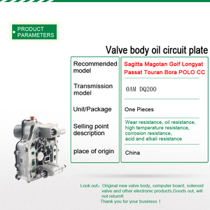 Nueva Placa de Circuito de Aceite para Cuerpo de Válvulas de Caja de Cambios 0AM DQ200 <span class=keywords><strong>OCW</strong></span> para Reparación de Cajas de Cambios Volkswagen - Product Image 5