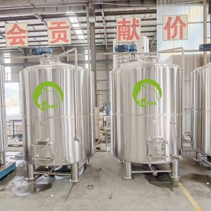 Tangki Pencampur Pemanas Listrik Industri untuk Soda Kaustik dengan Kapasitas Pengolahan 1000L hingga 5000L - Product Image 4