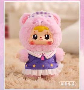 Venta Caliente 2025, Originales Cajas Ciegas de Muñecos de Vinilo <span class=keywords><strong>Samuel</strong></span>, 6 Piezas/Caja, Serie Entre Sueños, Conejo Decorativo Encantador, Regalos para Niños - Product Image 2