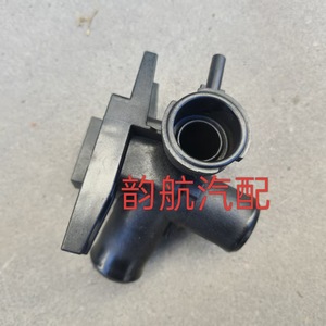 Col de remplissage de liquide de refroidissement Hyundai Kia 25329F2000, pièce de rechange en plastique - Product Image 1