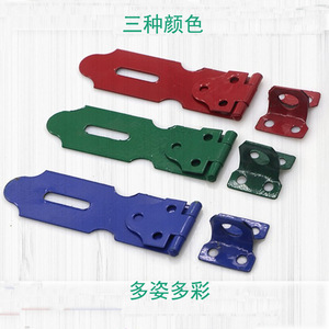 Colorful Iron Door <b>Latch</b> 65 75 100 125 150mm Durable Security <b>Lock</b> For Doors Windows Bags - Product Image 3