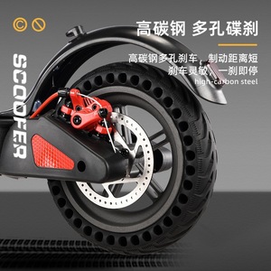 Trottinette électrique TANGSAN avec batterie au lithium pliable de 10,4 Ah, trottinette pour les trajets quotidiens - Product Image 2