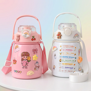 Insulated <b>Cup</b>, Large Belly <b>Cup</b>, Large Capacity Children's Crossbody <b>Straw</b>, Student 304 Stainless Steel Bouncing Water <b>Cup</b> - Product Image 1