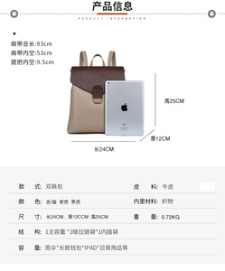 Women Genuine Leather Shoulder Bag for Teenage Girls Kids Multi-Function Small Bagpack Female Ladies <b>School</b> <b>Backpack</b> - Product Image 6