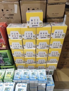 Boîte scellée PTCG 151 Poly Coin <span class=keywords><strong>Set</strong></span> Version chinoise Coffret cadeau <span class=keywords><strong>de</strong></span> collection pour les passionnés <span class=keywords><strong>de</strong></span> jeux <span class=keywords><strong>de</strong></span> cartes - Product Image 4