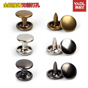 หมุดโลหะ YDL แบบหัวคู่ ชุบทองแดง สำหรับตกแต่งเสื้อผ้า ขนาด 8 มม. 10 มม. 12 มม. - Product Image 5