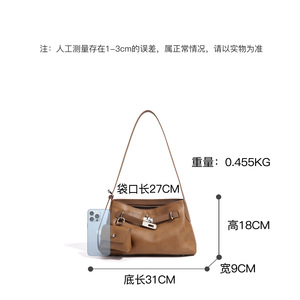 Bolso de Mano Exquisito de Diseño Novedoso para Primavera 2026, Bolso Bandolera Casual de Cuero de Alta Calidad para Mujer con Cierre de Cremallera y Hebilla para Uso Diario - Product Image 4