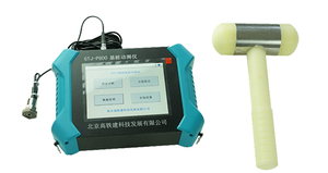 Gtj-p800 đống Thiết bị kiểm tra tính toàn vẹn <span class=keywords><strong>Tester</strong></span> giá bê tông kiểm tra tính toàn vẹn - Product Image 3