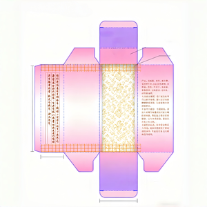 Logotipo de marca en relieve 3D personalizado lámina dorada y plateada lápiz labial máscara lápiz de cejas cosméticos caja de papel embalaje - Product Image 4