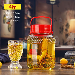 برطمان زجاجي كبير للبيع بالجملة ، زجاج شفاف - Product Image 4