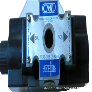 Las bombas de engranajes CML EGB-11R y 14R de Taiwan Quanmao están en stock y disponibles para venta al por menor. - Product Image 1